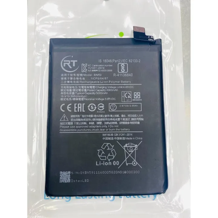 RT - BN59 4900mAh Replacement Battery For Redmi Note 10 4G Note 10S Battery Mobile Phone Batteries