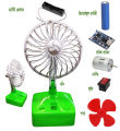 Mini charger table fan body.