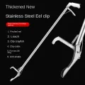 MeterMall 1.2M/1.5M Foldable Snake Catcher Tongs Multipurpose Stainless Steel Wide Jaw Reptile Grabber Stick Tools. 