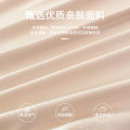04R9Zins Wind Bed Sheet Single Piece Pillowcase Three-Piece Dormitory Single Double Thickened Non Sheeter 2024. 