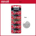 Maxell Japan SR920SW AG6 371 LR920 SR371SW LR69 Coin Battery (5PCS. 