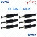 DC Male Jack  2.1mm x 5.5mm barrel jack. 