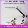 LED Table Lamp Metal Swing Arm desk lamp,with Clamp Desk Lamp Dimmable with USB Charging Port,3 Lighting Modes with 10 Brightnes.