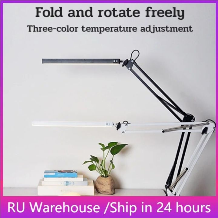 LED Table Lamp Metal Swing Arm desk lamp,with Clamp Desk Lamp Dimmable with USB Charging Port,3 Lighting Modes with 10 Brightnes