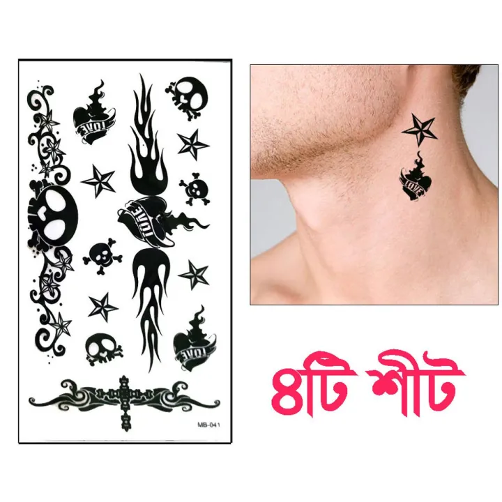 Temporary%20Tattoo%20Sticker%20Premium%2004%20(4%20sheet)%20-%20Image%202