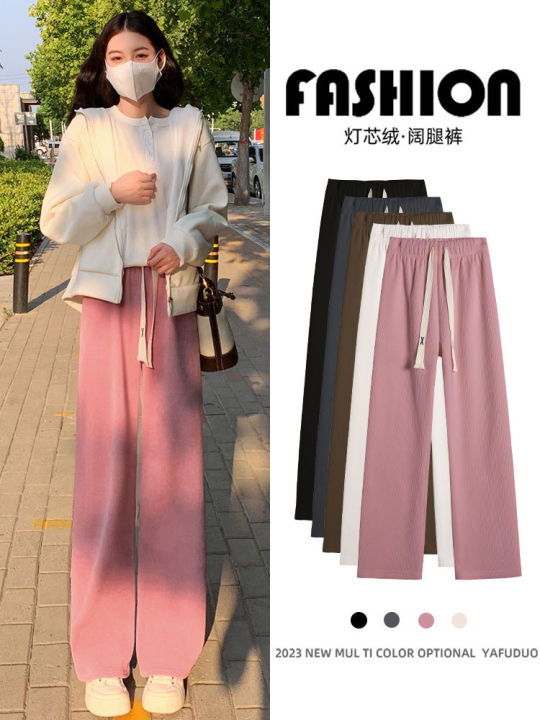 Chenille Narrow Wide-Leg Pants Women's Trousers Autumn and Winter Small Straight High Waist Casual Knitted Corduroy Pants