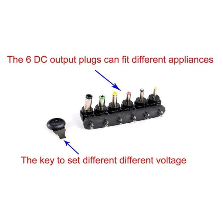 New%203-12V%2012W%201.2A%20AC/DC%20Power%20Supply%20Adaptor%20Universal%20Charger%20Adaptor%20with%206%20Plugs%20Adjustable%20Regulated%20Power%20Adapter%20-%20Image%205