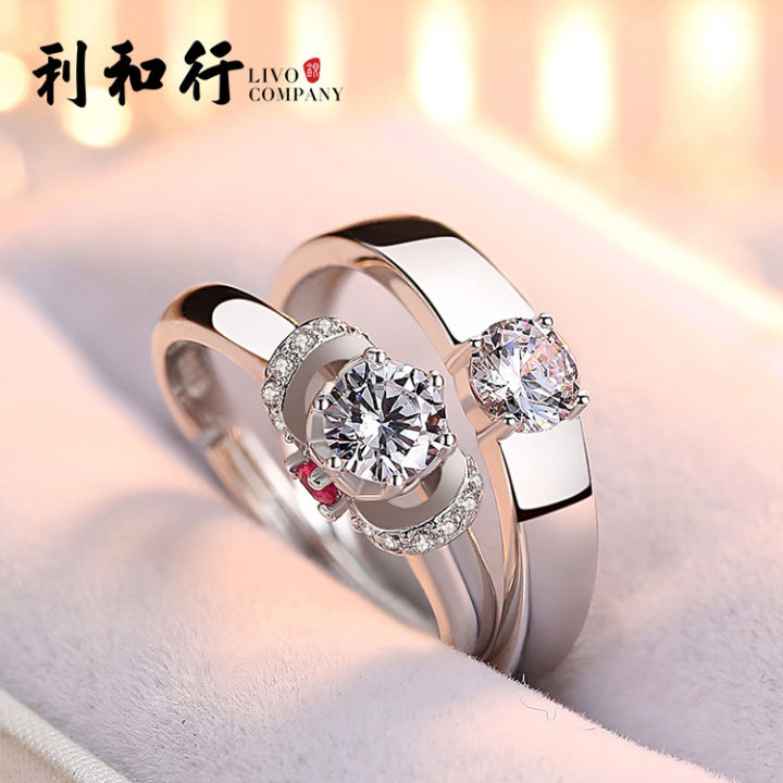 S925 sterling silver couple rings a pair of open men and women wedding diamond rings simulation pair of rings open manufacturers wholesale