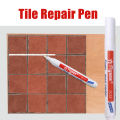 Tile Grout Coating Marker Wall Floor Ceramic Tiles Gaps Professional Repair Pen Paint Pen Marker Stationery Marker Art Supplies 1Pcs.
