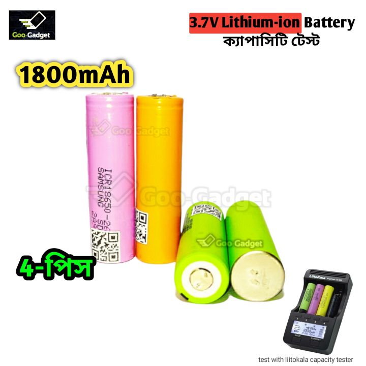 18650 3.7V Lithiumion Battery 1800mAh 1pis AC DC Light Power Bank