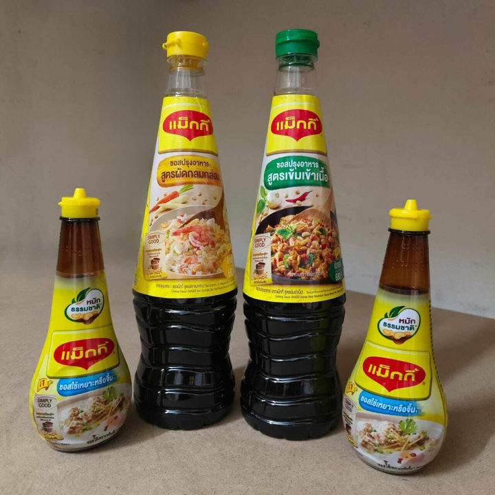 Seasoning%20Sauce%20680ml%20(Cooking%20Sauce%20-%20Soy%20Sauce)%20-%20Image%203