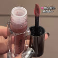 Bentaiga Light Mirror Lip Gloss, Moisturizing Water Mirror, Purple, Soft Lips, Low Saturation, Korean Tender Girl Lip Gloss.
