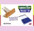 Rabar Stamp 30 Siz Sill II Normal Rabar Stamp II Sill 30 SizII. 