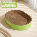 Cat scratching board, cat nest one, wear-resistant, non-dandruff, oversized, round, sleepable, corrugated paper, cat nest, grinding claw board, durable. 