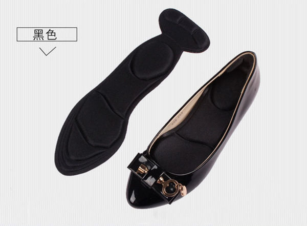 1 Pair Insole Pad Inserts Heel Post Back Breathable Anti-slip for High Heel Shoe High Heel Shoes Insoles Memory Foam