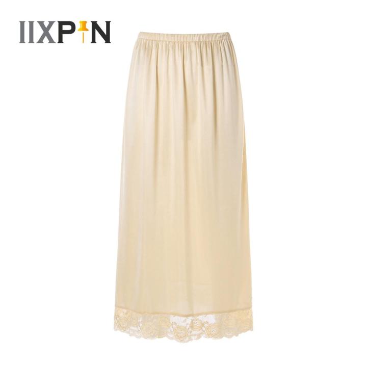 Women Basic Underskirt Ice Silk Female Half Length Skirt Anti-glare