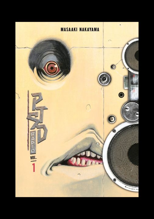 PTSD Radio 1  Livre broche 18 octobre 2022