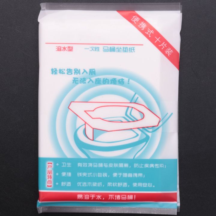 100Pcs/Pack%20Disposable%20Toilet%20Seat%20Cover%20Mat%20Waterproof%20Toilet%20Paper%20Pad%20For%20Travel/Camping%20Bathroom%20Accessiories%20-%20Image%206