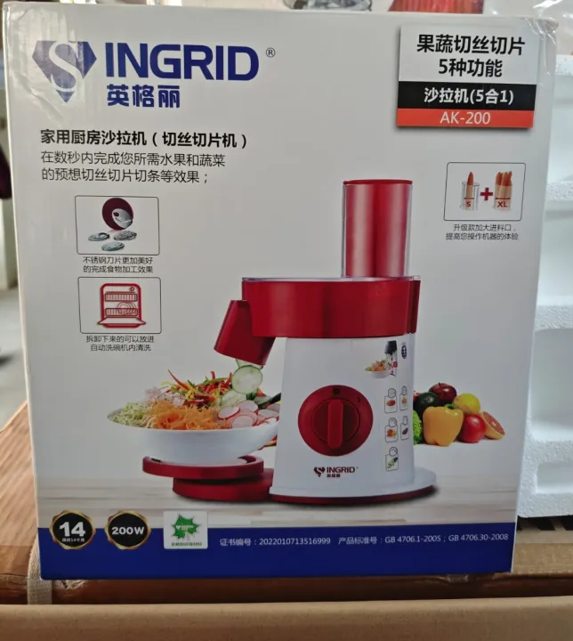 Ingrid%20AK-200%20Food%20Processor%20Vegetable%20Electric%20Salad%20Cutter%20-%20Image%204
