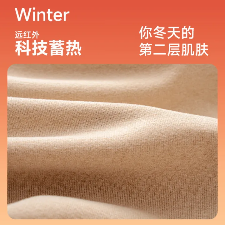 Hoodies%20Sweatshirts%20Winter%20couple%20warm%20suit%205A%20antibacterial%20autumn%20clothes%20autumn%20pants%20far%20infrared%20heating%20patch%20constant%20temperature%20slim%20underwear%20wholesale%20-%20Image%204