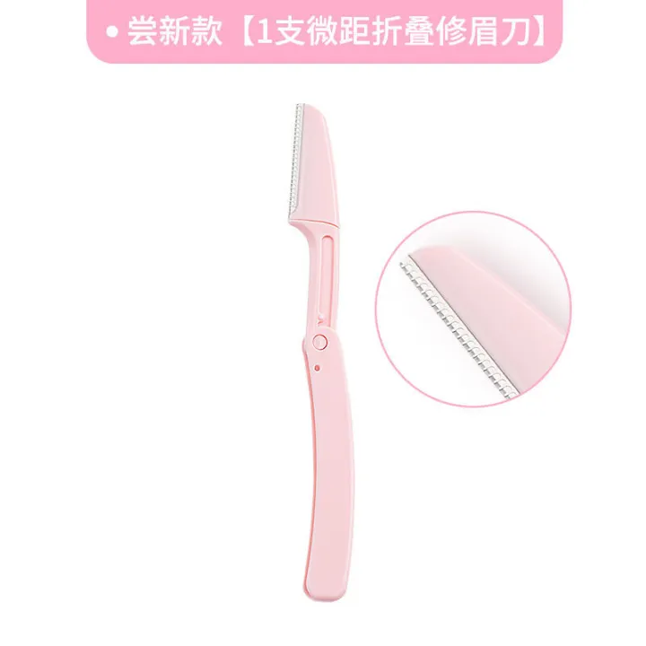 Eyebrow%20comb,%20scissors,%20beauty%20tools,%20portable%20macro%20scraper,%20set,%203-piece%20foldable%20eyebrow%20trimmer%20-%20Image%206