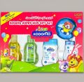 Kodomo 5-In-1 Baby Skincare Toiletries Gift Set (Thailand).