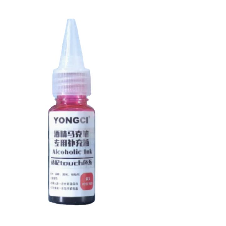 12/24/36/48%20Color%20Alcohol%20Marker%20Universal%20Ink%20Refill%20with%20Dropper%2020ML%20Oil-based%20Environmentally%20Friendly%20Filling%20Fluid%20Amour%20zii%20-%20Image%206