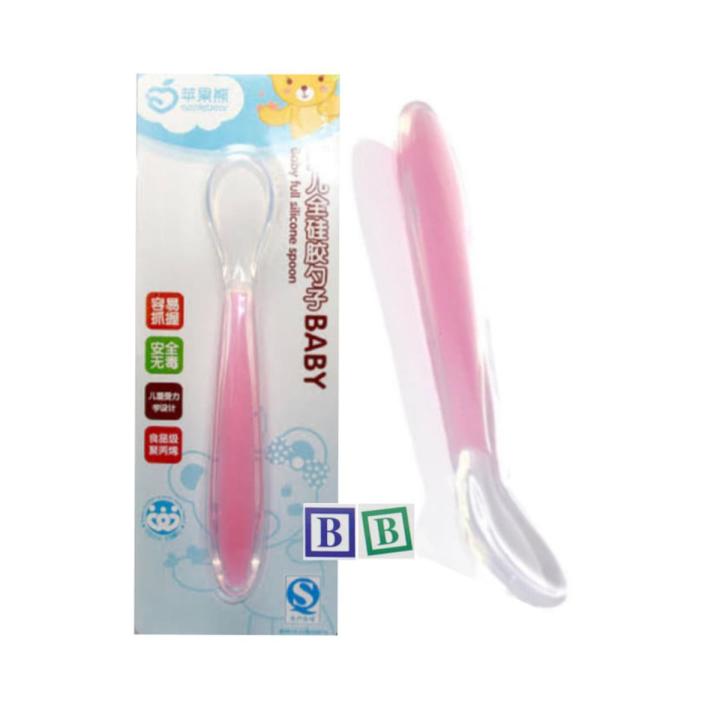 Applebear Full Silicone Spoon (Multicolor)