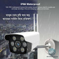 V380 Waterproof Night Vision Outdoor Full HD Wifi IP Camera Wifi CCTV Camera Night Vision Camera.