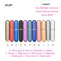 5Ml Portable Aluminum Perfume Spray Bottle & Empty Refillable Travel Perfume Atomizer Bottles For Perfume - Spray Bottle. 