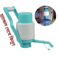 Water Dispenser Bottle Drinking Pump With Handle. 