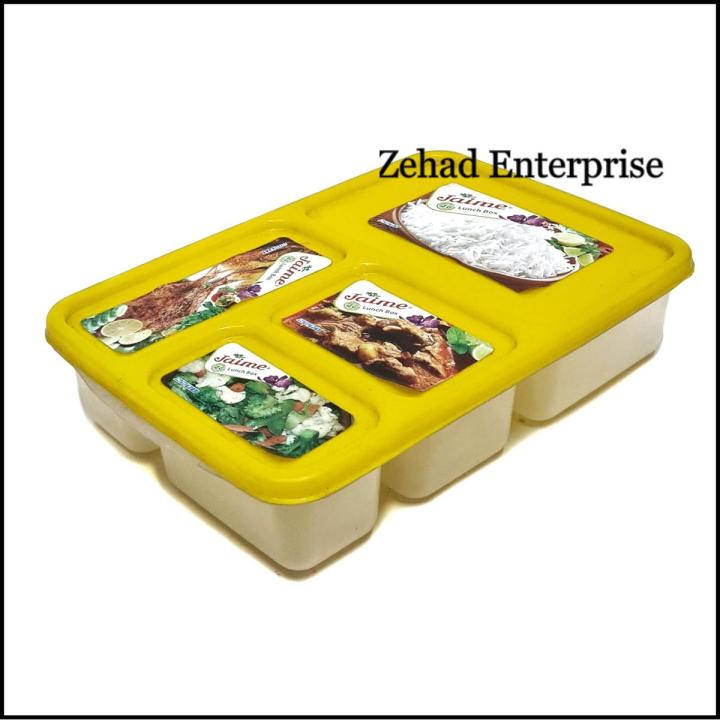 Jaime Tiffin Lunch Box  Plastic- 4 Container