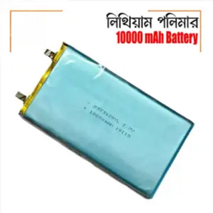 3.7V 10000mAh Lithium Polymer Rechargeable Lipo Battery For DIY High Capacity Power Bank Battery, Laptop Cell Large Capacity Lithium li-ion Li-Po Li-polymer Replacement Rechargeable Battery