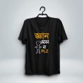 casual printed jersy tshirt for men's//black//white//maroon//navy//men's fashion//all is well brand//s,m,l,xl,xxl sizes//. 