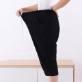 Sunnyheart Elderly Pants Single Pocket Cystostomy Patient Care Pants. 