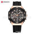 CURREN/Karen 8462 multi-function tape waterproof watch six-pin calendar couple watch men's watch women's watch. 