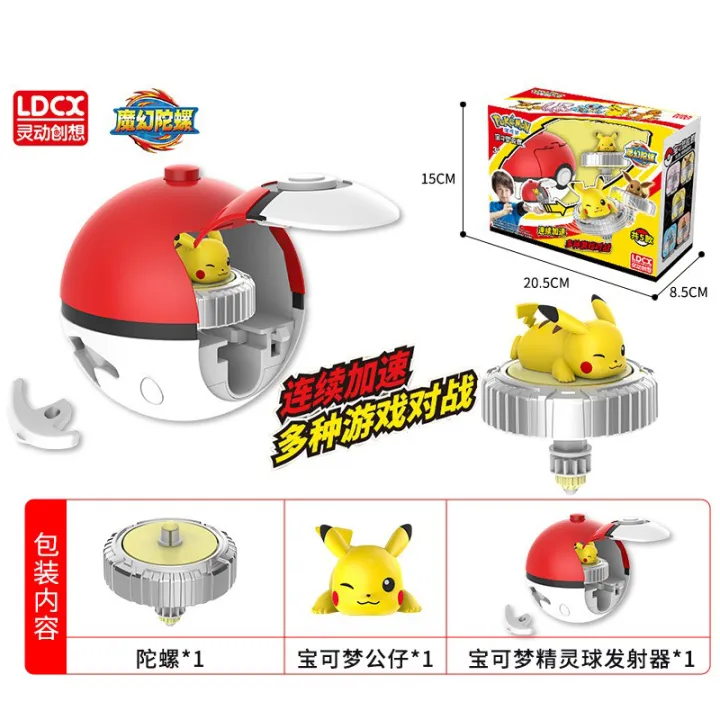 Pokemon%20Toys%20Pikachu%20Tops%20Launchers%20Beyblade%20Magic%20Gyro%20Action%20Figure%20Children%20Arena%20Toy%20Boy%20Birthday%20Christmas%20Holiday%20Gifts%20-%20Image%202