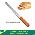 কেক এবং রুটির কাটার-কাঠের 10 "সাইজ - kitchen accessories.