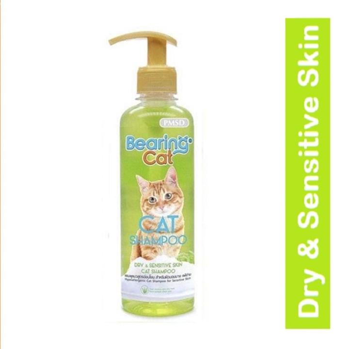 Bearing Cat Shampoo For Dry Sensitive Skin 350 ML