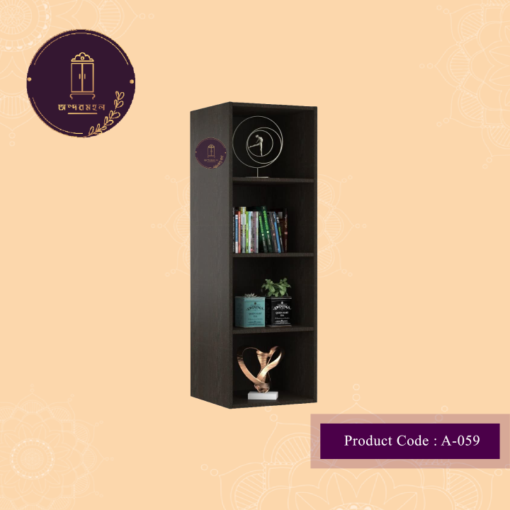 Andormahal MDF made Elevated Book Shelf | Daraz.com.bd