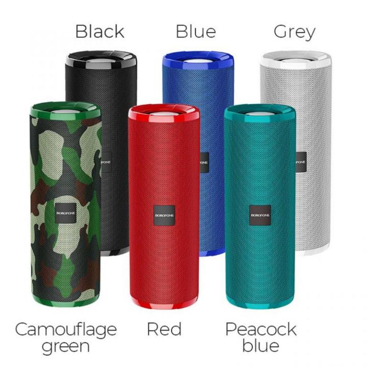 Borofone Bluetooth Music Sound Box .With 3 Month Warrenty