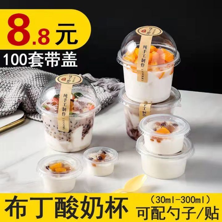 Pudding%20Cup%20Disposable%20Plastic%20Cup%20Double-Layer%20Milk%20Custard%20Jelly%20Thickened%20Dessert%20Cup%20Transparent%20round%20Plastic%20Cup%20Wholesale%20-%20Image%206