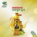 Dabur Methi Amla Non-Sticky Hair Oil 200 ml.