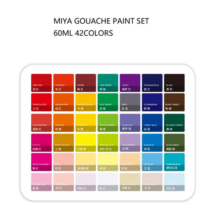 HIMI%20Miya%20Gouache%20Paint%20Set%2042%20Colors%20x%2060%20ML%20Jelly%20Cup%20Design%20-%20Image%203