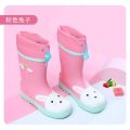 Children's Rain Boots Waterproof Shoes Boys and Girls Rain Boots Toddler Thick Wear-Resistant Non-Slip Elementary School Baby Rubber Dress Boots. 