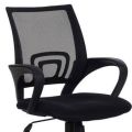 Executive Chair FN-01PB Smart office Executive Chair. 