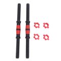 4Pcs Dumbbell Bars Durable Prime Dumbbell Handle Barbell Handle Dumbbell Bars for Sport Workout Training Gym. 