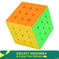 Mirror Block Rubik'S Cube 4X4 - Different Colors - Explore New Challenges With The Mirror Block Rubik'S Cube - A Unique 4X4 Puzzle In Various Colors. 