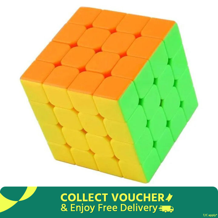 Mirror Block Rubik'S Cube 4X4 - Different Colors - Explore New Challenges With The Mirror Block Rubik'S Cube - A Unique 4X4 Puzzle In Various Colors