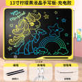 Children's LCD drawing board rechargeable baby home handwriting graffiti small blackboard, electronic writing board, color toy.